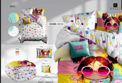 لحاف روتختی دورو یک نفره رزت07