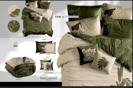 لحاف روتختی دورو دونفره رزت06