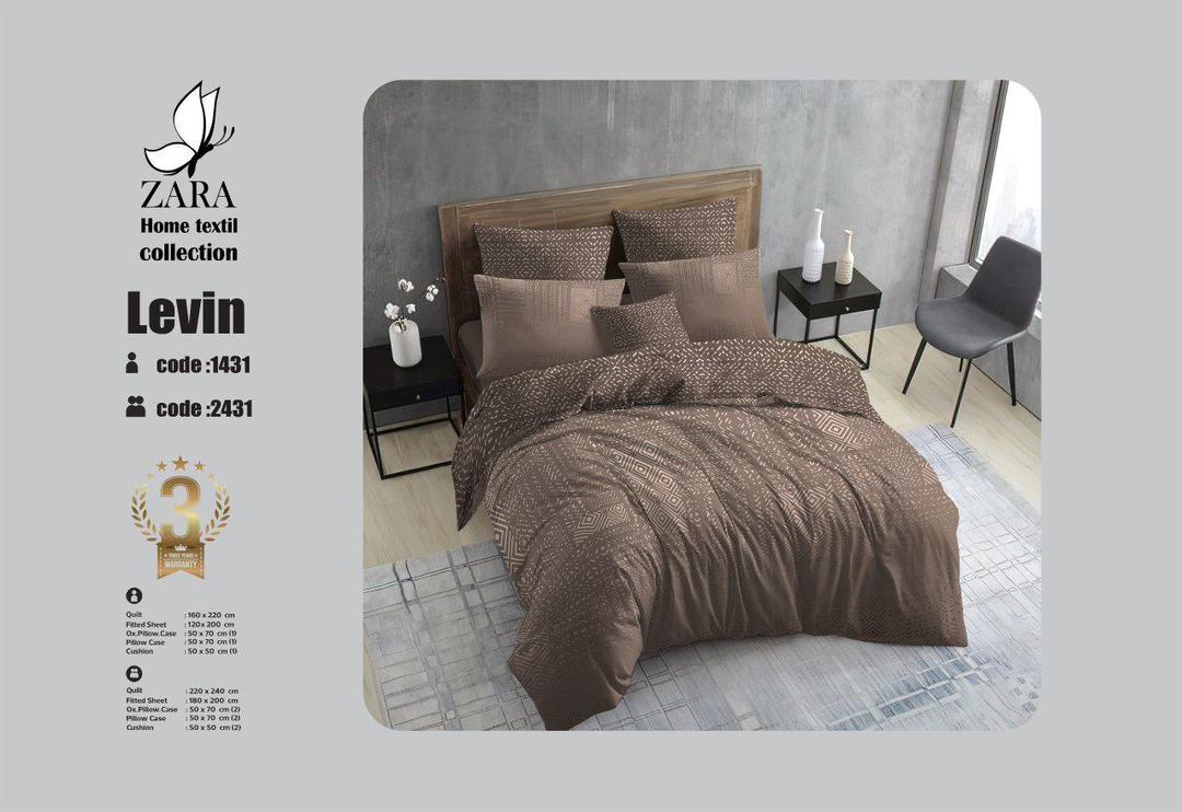 روتختی زاراهوم 2 نفره مدل لوینآترین روتختی زاراهوم 2 نفره مدل لوین