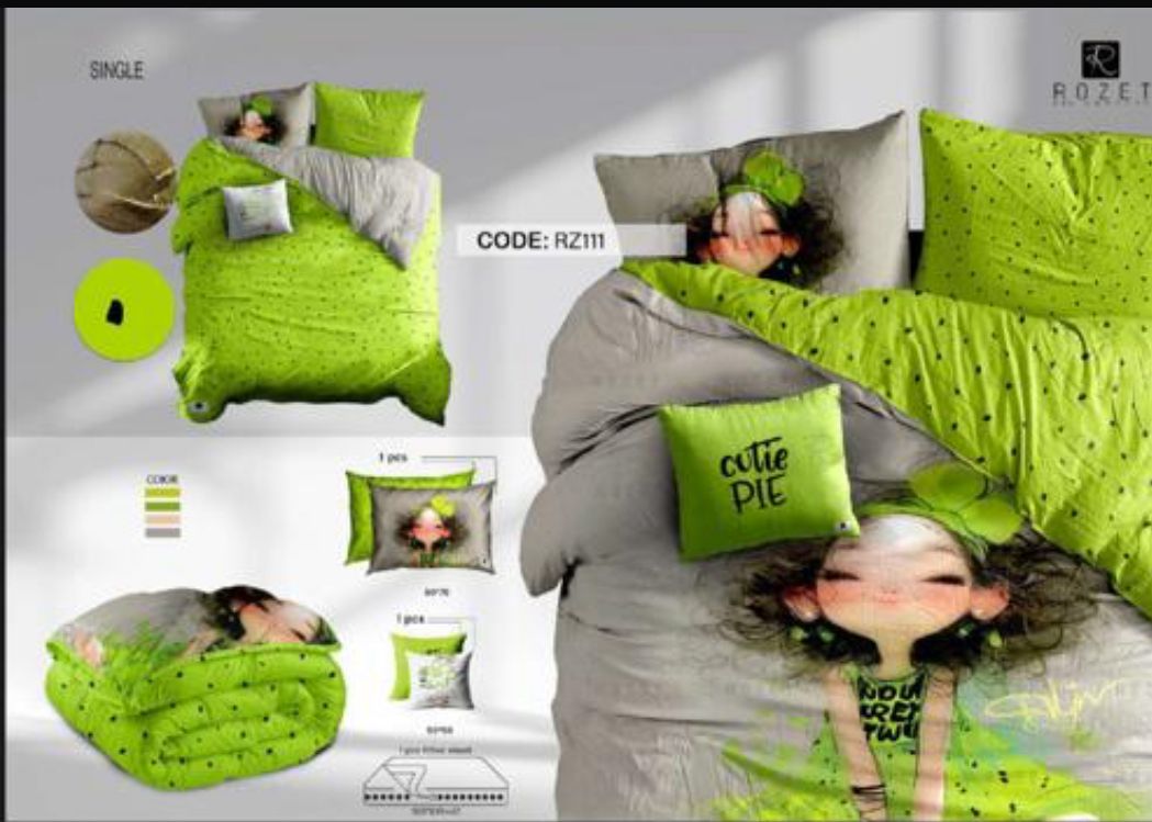 لحاف روتختی دورو یک نفره رزت08 لحاف روتختی دورو یک نفره رزت08