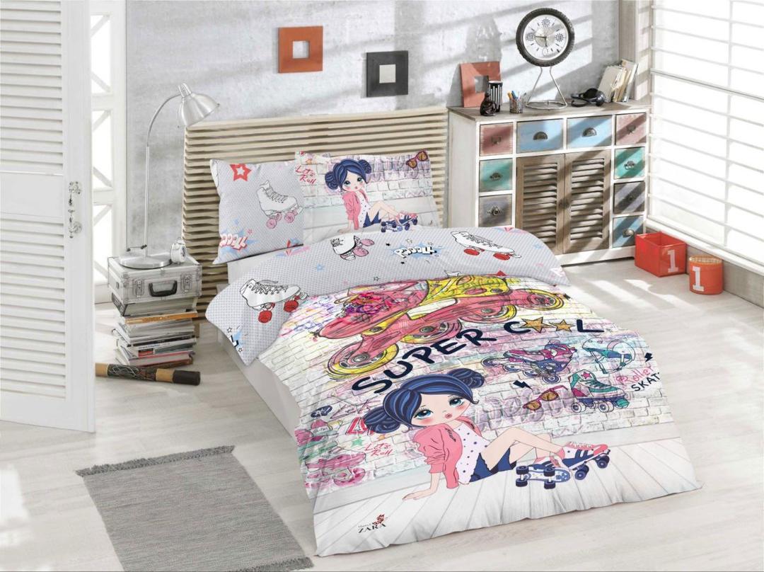 روتختی زاراهوم 1نفره مدل سوپرکول روتختی زاراهوم 1نفره مدل سوپرکول