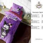 روتختی اوزدلیم یک نفره چاپی01