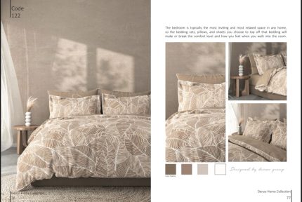 روتختی دونفره دنزوهوم06