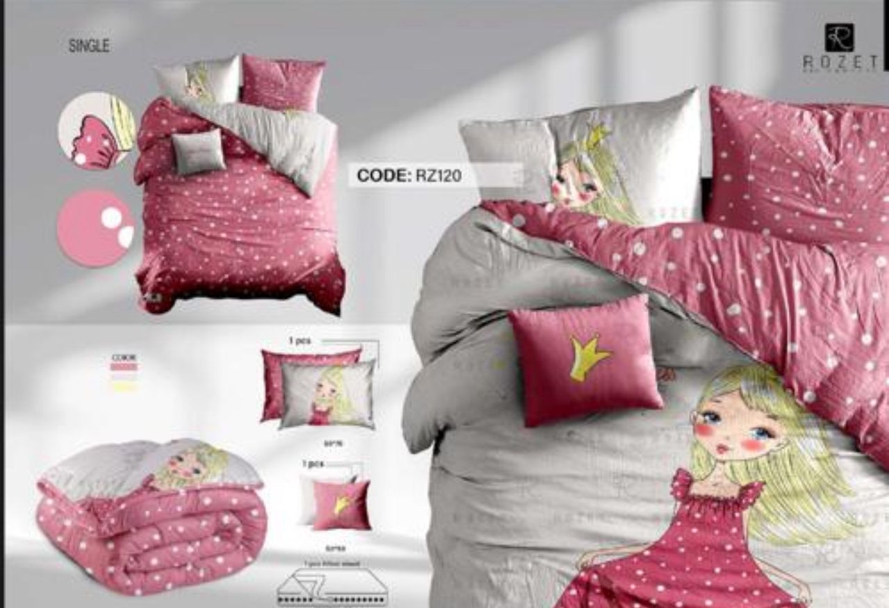 لحاف روتختی دورو یک نفره رزت08 لحاف روتختی دورو یک نفره رزت08