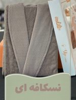 حوله تنپوش کلاهدار لارج اوزدلیم ترکیه - تصویر 2