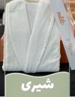 حوله تنپوش کلاهدار لارج اوزدلیم ترکیه - تصویر 4